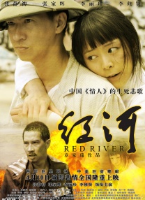 《艳女伦交》未删减版在线观看