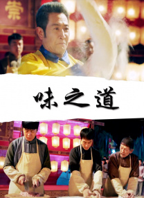 亚洲综合第一